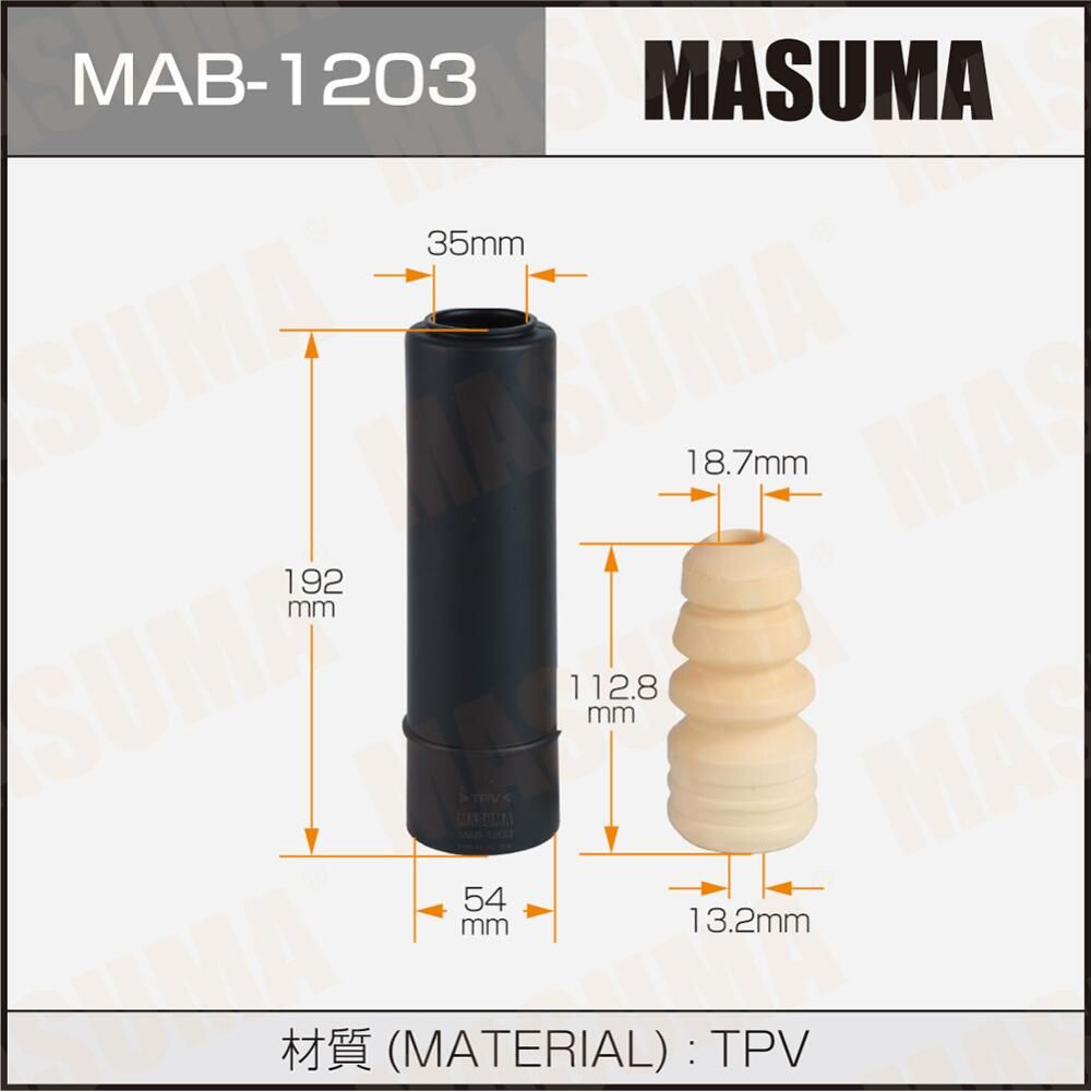 Пыльник стоек MASUMA (пластик). Артикул MAB1203