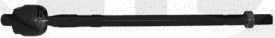 Рулевая тяга ETS для Peugeot 4007 2007-2013. Артикул 04.RE.684