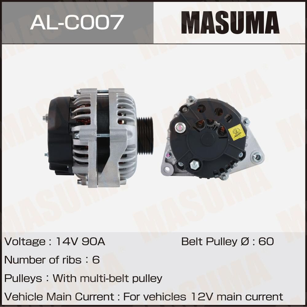 Генератор MASUMA, CHERY / SQR477F (14V/90A). Артикул ALC007