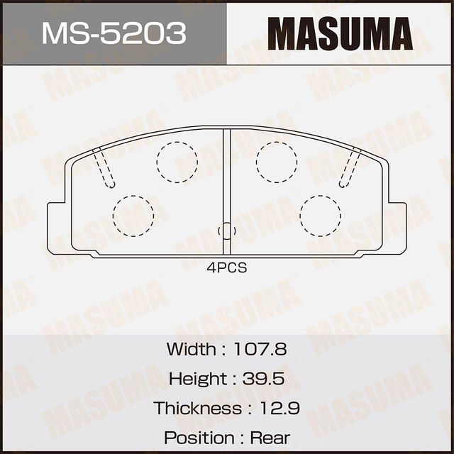 Тормозные колодки Masuma задние для Mazda 6 I (GG) 2002-2008. Артикул MS-5203