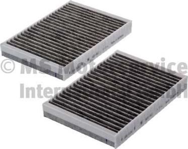 Салонный фильтр Kolbenschmidt для BMW 5 VII (G30/G31) 2016-2026. Артикул 50014831