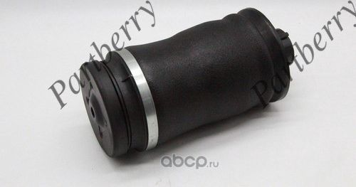 Пневмоподушка (Partberry). Артикул PB147201