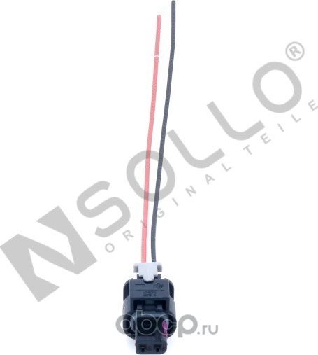 Корпус плоского разъема с проводами (Sollo). Артикул 02U90350