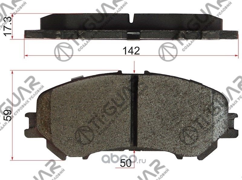 Тормозные колодки (TI-Guar). Артикул TG2804