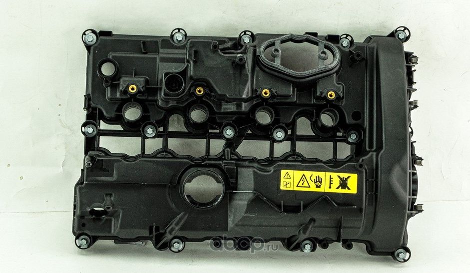 Крышка клапанная (Dominant). Артикул DOM20013200002