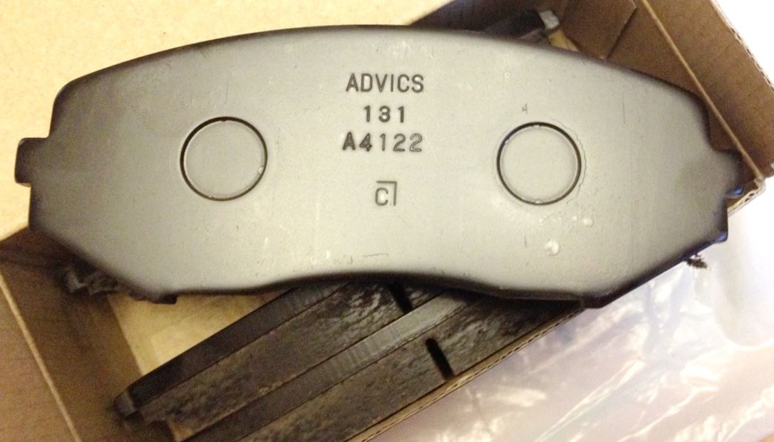 Тормозные колодки Advics. Артикул SN131