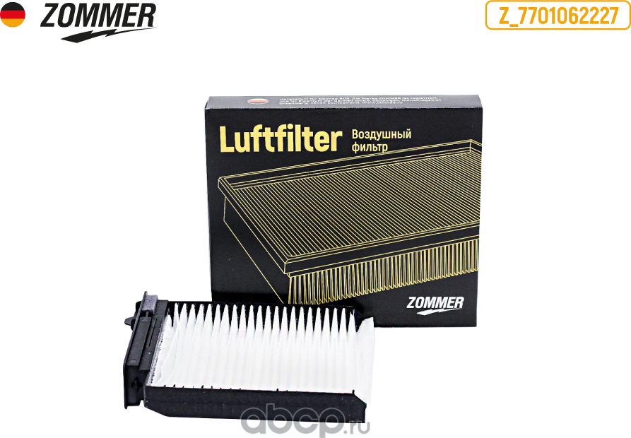 Фильтр салона (Zommer). Артикул Z7701062227