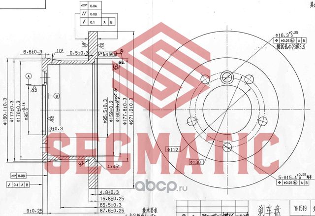Диск тормозной (Segmatic). Артикул SBD30093166