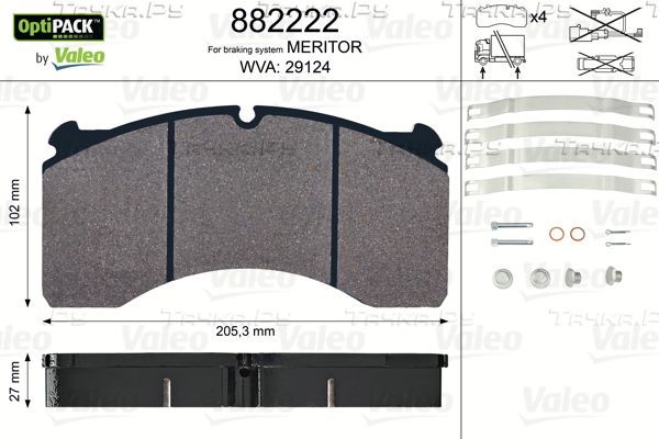 Тормозные колодки Valeo OptiPack. Артикул 882222