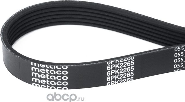 Ремень поликлиновой (Metaco). Артикул 6PK2265