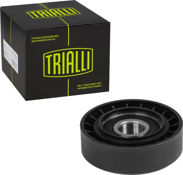Направляющий (ведущий) ролик приводного поликлинового ремня Trialli для Fiat Tipo 160 1987-1995. Артикул CM 1601