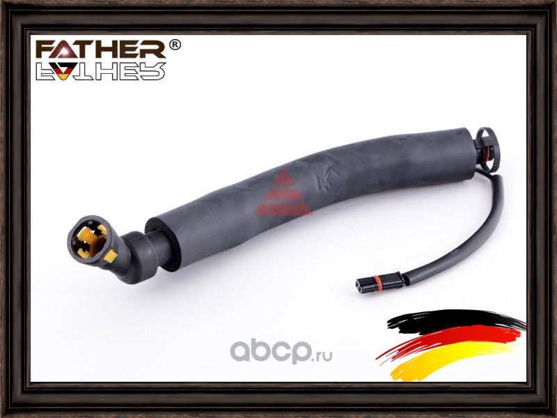 Вентиляционная труба (Father). Артикул F595R05