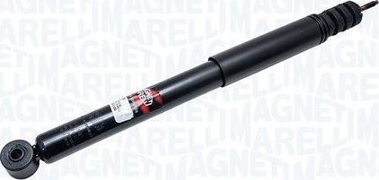 Амортизатор Magneti Marelli. Артикул 356501070000