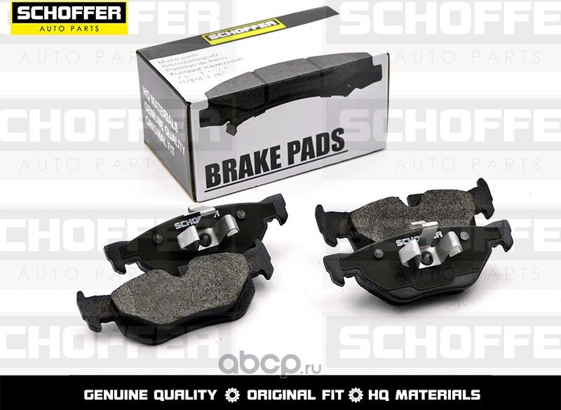 Колодки тормозные задние BMW 3 E90 (Schoffer). Артикул SHF23076