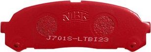 Тормозные колодки NiBK. Артикул PN1409S