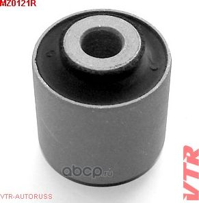 Сайлентблок рычага передней подвески (VTR). Артикул MZ0121R