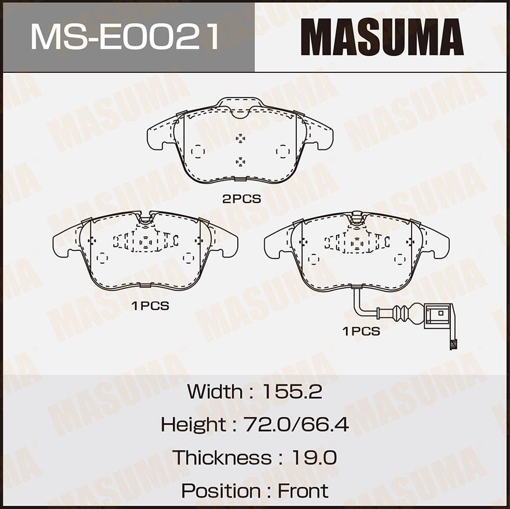 Тормозные колодки Masuma. Артикул MS-E0021