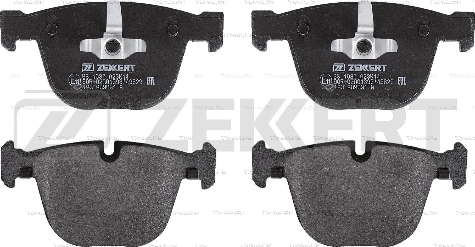 Тормозные колодки Zekkert. Артикул BS-1037