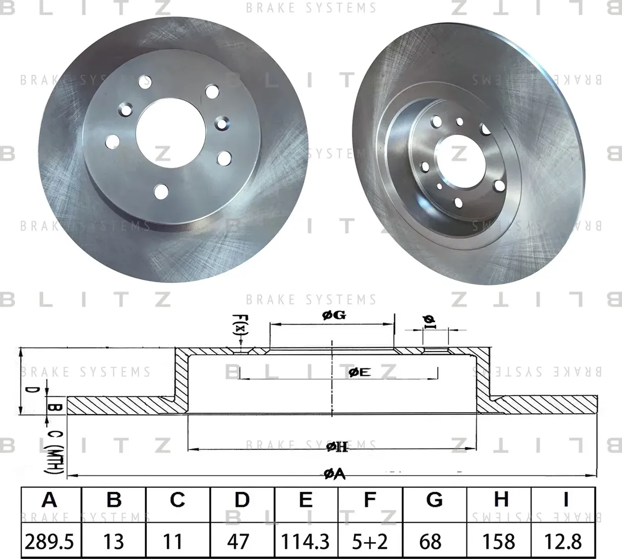 Диск тормозной (Blitz). Артикул BS0656