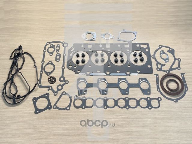 Комплект прокладок (All4motors). Артикул EGS0705