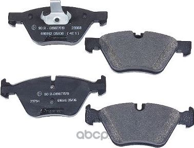 Тормозные колодки BMW. Артикул 34116761280