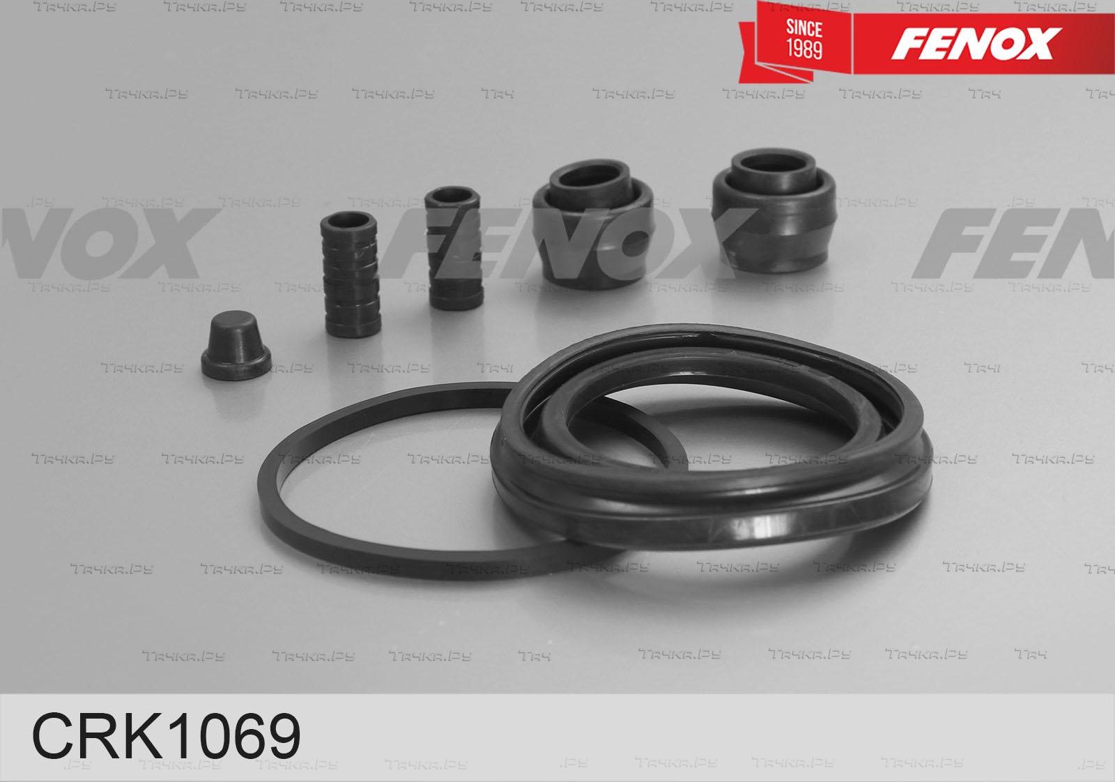 Ремкомплект тормозного суппорта Fenox для Mazda 6 I (GG) 2002-2007. Артикул CRK1069