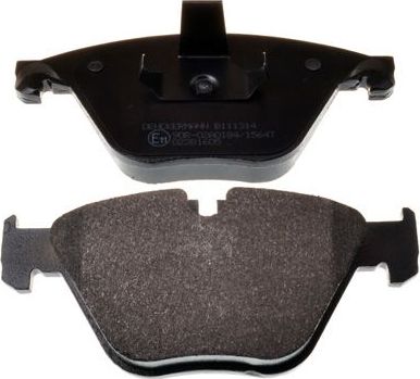 Тормозные колодки Denckermann. Артикул B111314