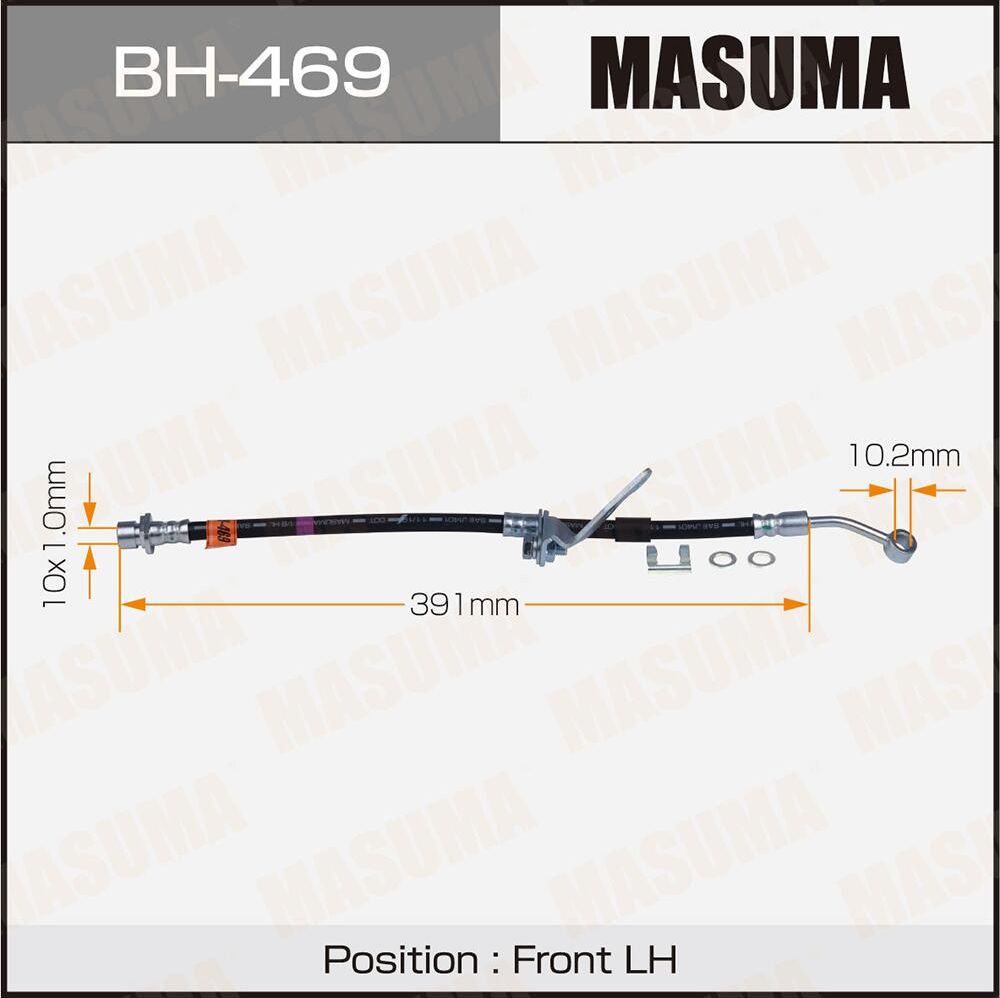 Тормозной шланг Masuma. Артикул BH-469