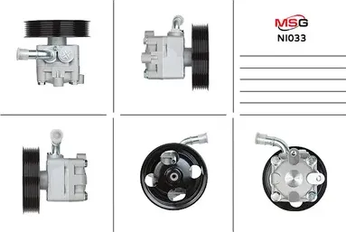 Насос гидроусилителя Nissan Teana 2008- (7 ручьев) NI033 (MSG) MSG. Артикул NI033