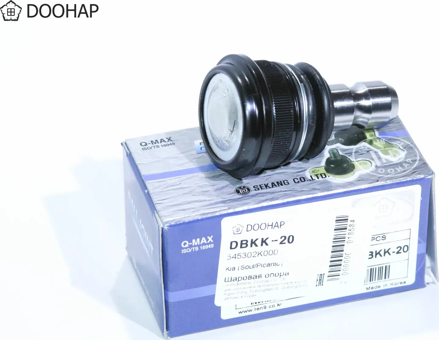 Опора шаровая переднего нижнего рычага (Doohap). Артикул DBKK20