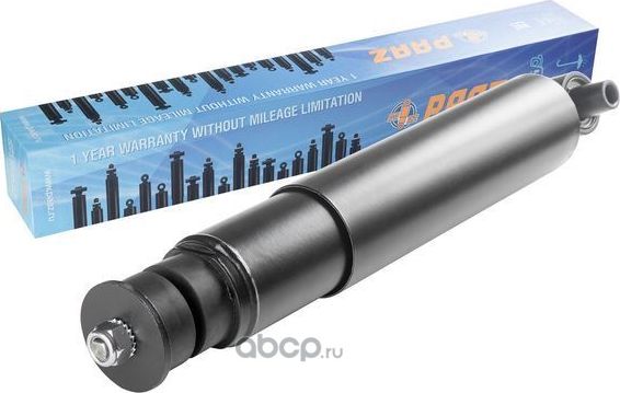 Амортизатор подвески (Пааз). Артикул 56002P