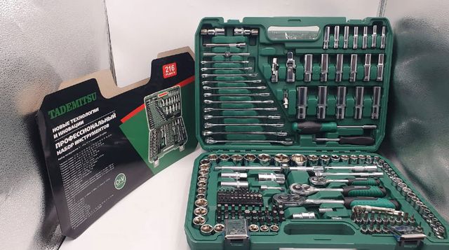 Набор инструментов China 216 предметов, цвет Зеленый. Артикул 4488