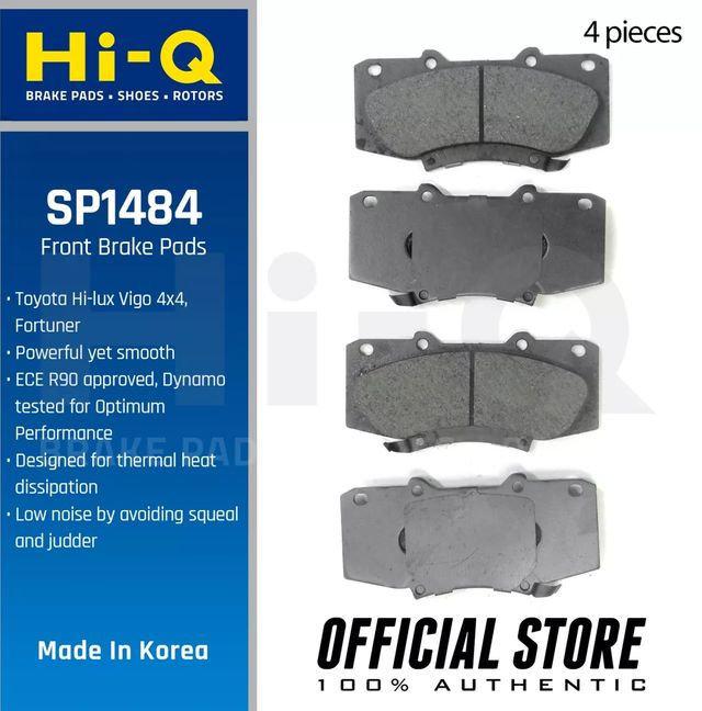 Тормозные колодки Sangsin Hi-Q. Артикул SP1484