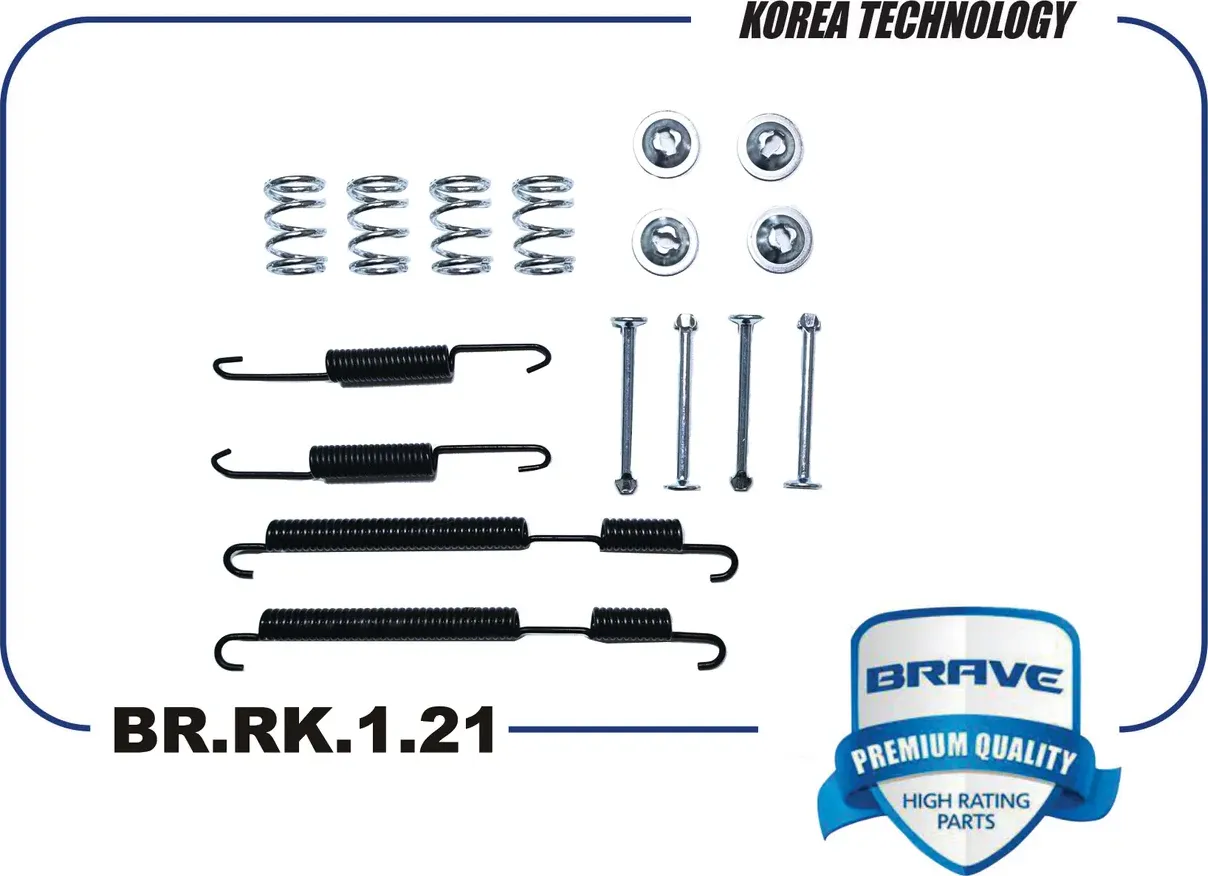 Комплект монтажный тормозных колодок (Brave). Артикул BR.RK.1.21