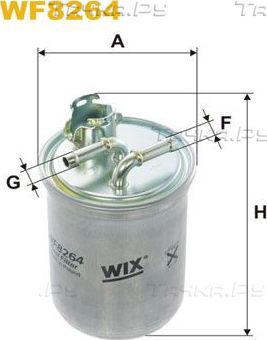 Топливный фильтр WIX Filters. Артикул WF8264