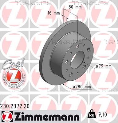 Тормозной диск Zimmermann Coat Z задний для Fiat Ducato III 2006-2026. Артикул 230.2372.20