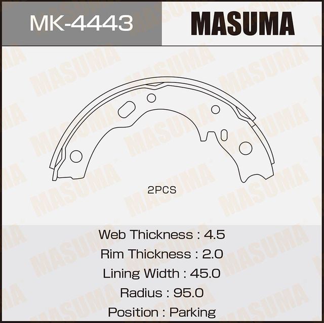 Тормозные колодки Masuma. Артикул MK-4443