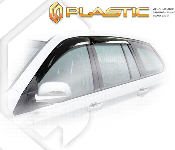 Дефлекторы СА Пластик для окон (Classic полупрозрачный) SsangYong Kyron 2005-2015. Артикул 2010030302096