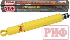 Амортизатор РИФ (R-AIR) усиленный задний для Toyota Land Cruiser 80 1989-1997, лифт 150 мм. Артикул SA209SL