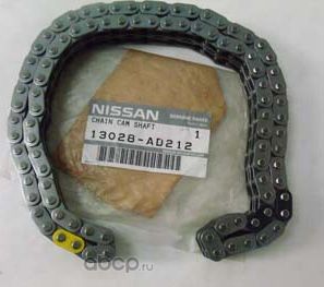 Цепь привода распредвала Nissan. Артикул 13028AD212