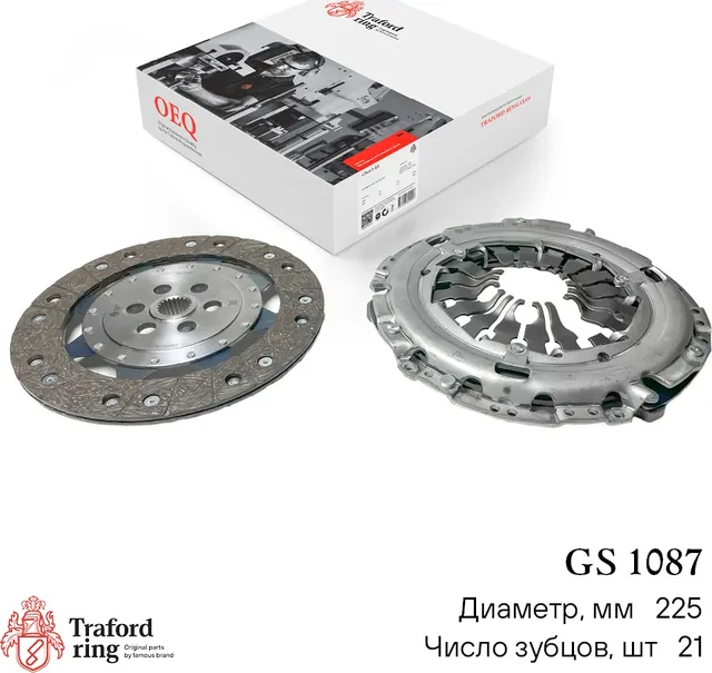 Сцепление в сборе Renault Duster (10-)/Nissan Qashqai II (13-) 1.5 dCi (кмпл. бе (Traford Ring). Артикул GS1087