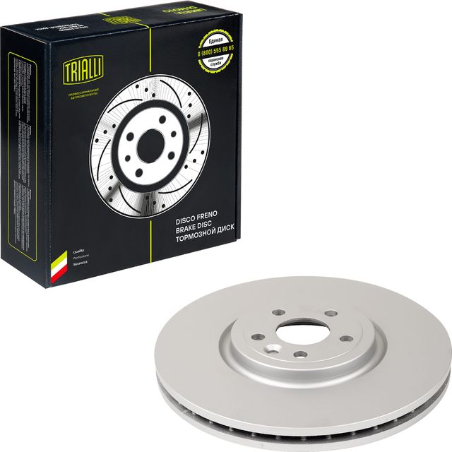 Тормозной диск Trialli передний для Jaguar F-Pace 2015-2026. Артикул DF 210220