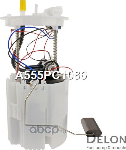 Модуль в сборе с бензонасосом (Delon). Артикул A555PC1086