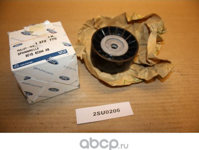 Натяжной ролик (натяжитель) приводного поликлинового ремня Ford. Артикул 1372770