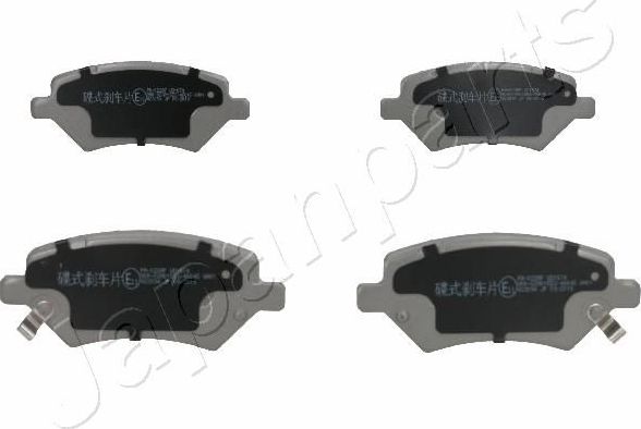 Тормозные колодки Japanparts. Артикул PA-022AF