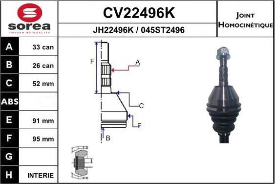 Шрус внутренний (граната) EAI. Артикул CV22496K