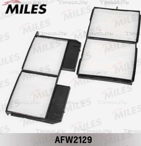 Салонный фильтр Miles. Артикул AFW2129