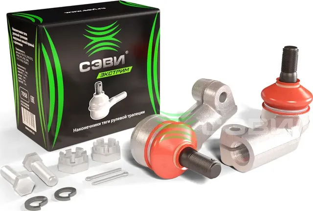 Наконечники тяги рулевой трапеции наружные (левый, правый) с крепежом СЭВИ-ЭКСТРИМ ВАЗ 2110-2112, 2170-2172, 2190-2192, 2194, 1117-11 SEVI 7058 Sevi. Артикул 7058