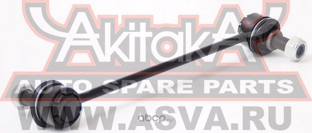 Тяга стабилизатора передняя левая (Akitaka). Артикул 1223AMFL