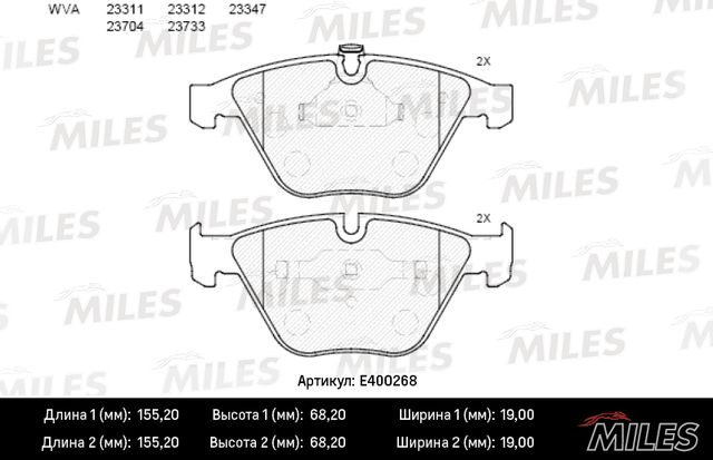 Тормозные колодки Miles (Low-Metallic) передние для BMW 1 I (E82/E88) 2011-2012. Артикул E400268